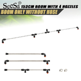 SeeSa Weed Sprayer 1.53M Boom ATV Trailer For 60L 100L Tanks Garden Farm Spray