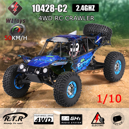 wltoys 10428