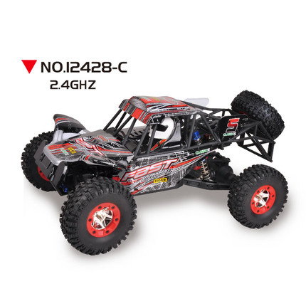 wltoys 12428 motor specs